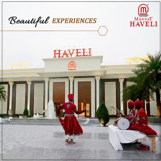 Mannat Haveli Hotel Kurukshetra ภายนอก รูปภาพ